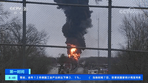 美國(guó)俄亥俄州脫軌
