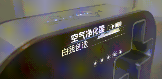 智能家居系統(tǒng)