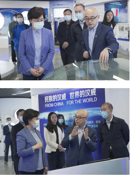參觀漢威展廳
