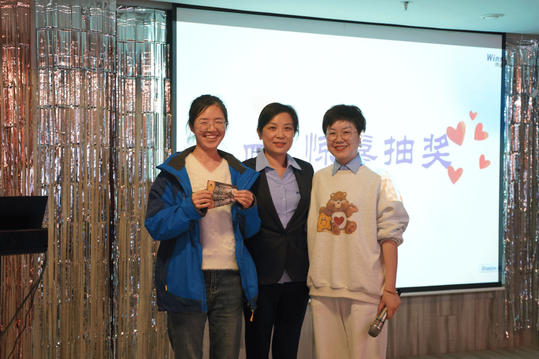 煒盛科技國際勞動婦女節(jié)活動
